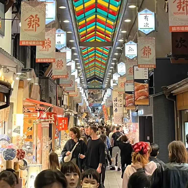 Mercado de Nishiki en Kioto - Guia de Kioto Japon