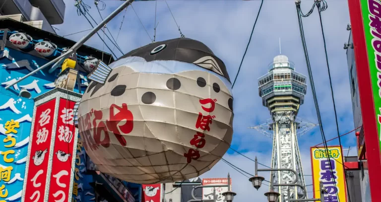 Escapada a Osaka, guía rápida de Kioto, que ver en Kioto, Japón
