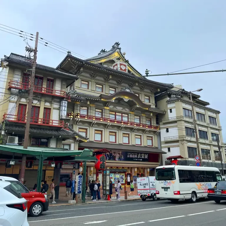 Teatro Kabuki en Kioto - Guia de Kioto, que ver en Kioto