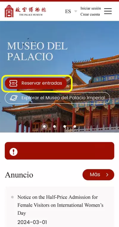 como comprar entradas ciudad prohibida pekin china