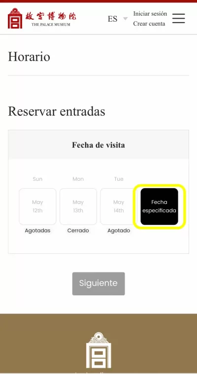 como comprar entradas ciudad prohibida pekin china