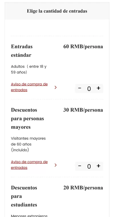 como comprar entradas ciudad prohibida pekin china