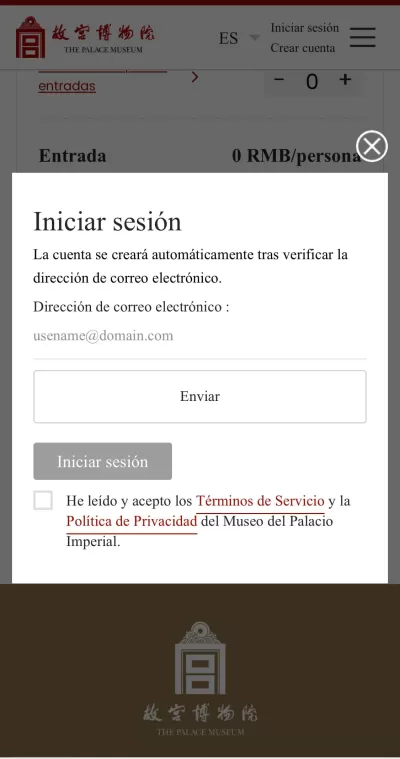 como comprar entradas ciudad prohibida pekin china