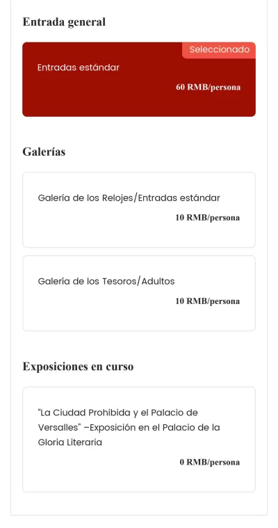 como comprar entradas ciudad prohibida pekin china